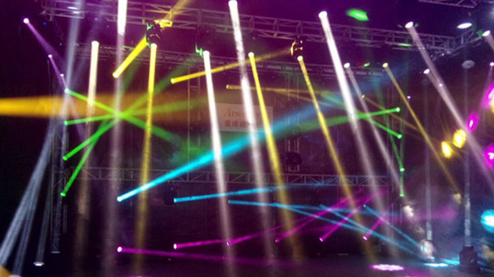 2014 Guangzhou Prolight & Sound