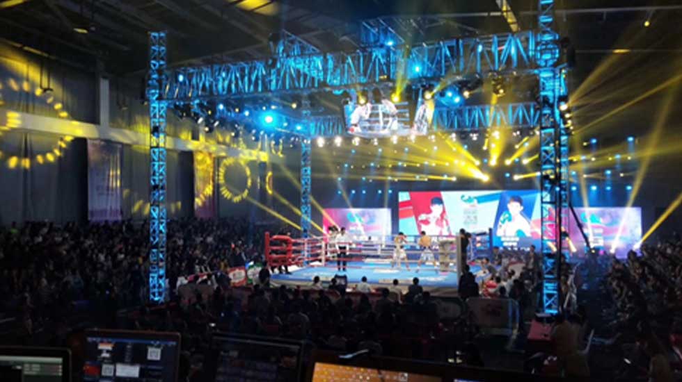 Asean International Boxing Competition